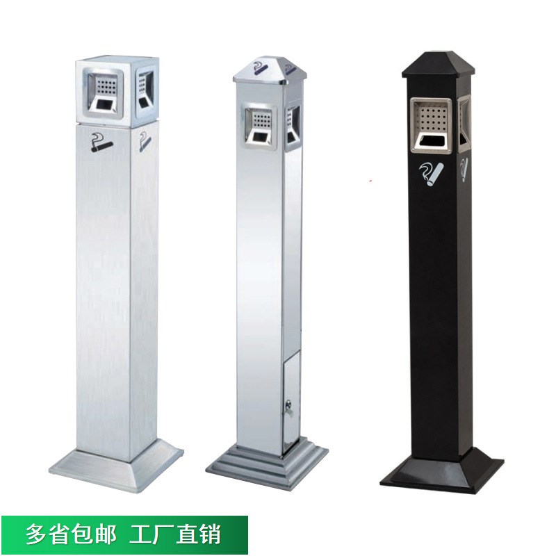 酒店商场吸烟室不锈钢灭r烟柱欧式烟蒂柱户外烟灰柱立式垃圾烟灰