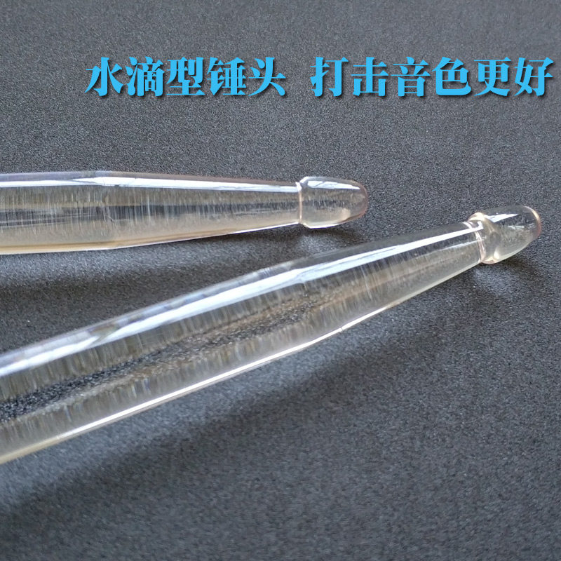 夜光鼓棒架子鼓发光鼓棒炫彩荧光舞台J演出鼓锤鼓槌棒闪光鼓棒