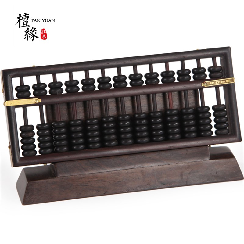 红木工艺品 儿童木制算盘紫檀木质老式小算盘V摆件木雕刻礼品