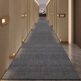 走廊阳台入户门通道过道卧室地毯酒店防I滑通铺沙发茶几地垫可定