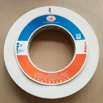 400*50*20i3WA46L60L陶瓷白刚玉砂轮打磨片 磨床砂轮白砂轮四砂片