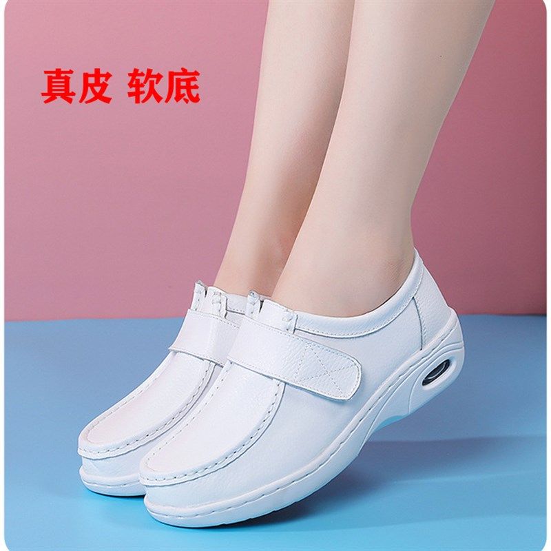 白色真皮深口皮鞋平跟软底四季单鞋护士鞋防滑休闲女鞋春秋妈妈鞋