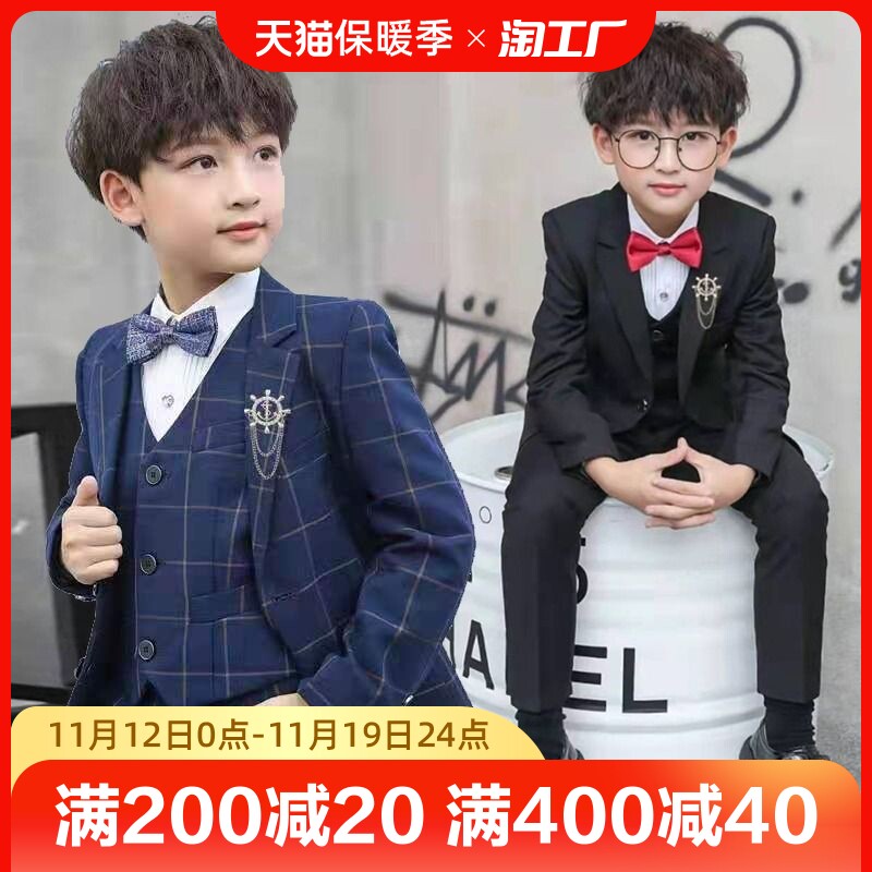 帅气儿童西装套装小主持人三件套英伦西服男童礼服外套演出服表演