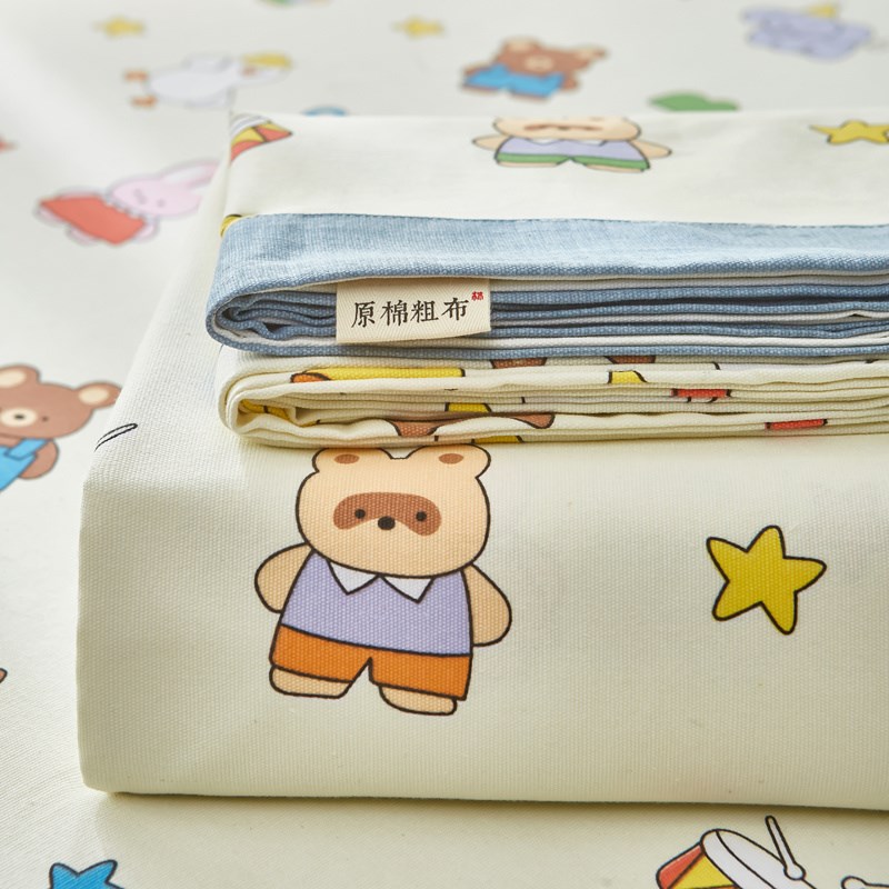 A类卡通老粗布床单m凉席单件儿童用100全棉布加厚被单宿舍夏季