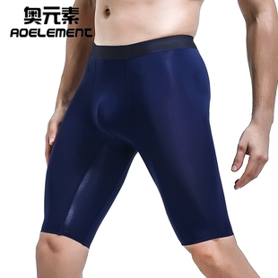 冰丝速乾加长防磨腿加大加肥宽松四角短裤 男夏季 衩头 运动内裤 男士