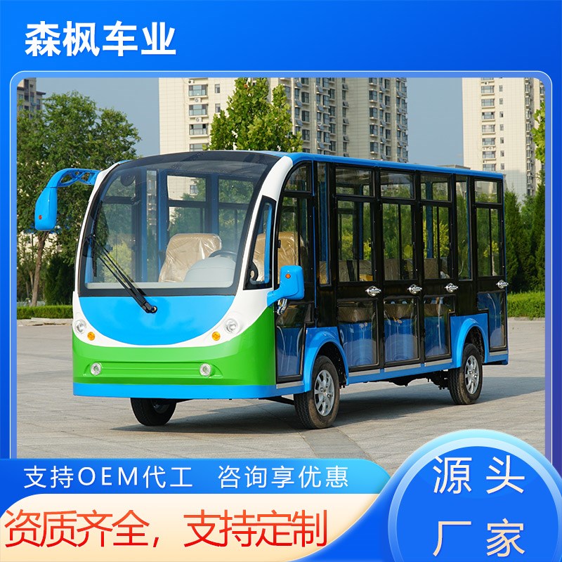 电动四轮观光车机场接驳旅游景区校园物业K巡逻酒店售楼看房观光