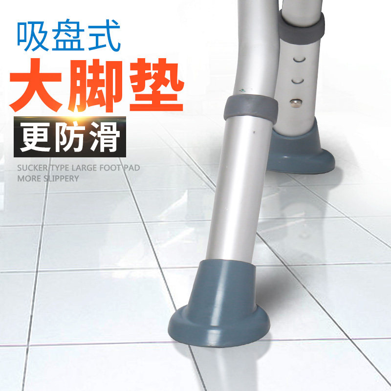 老人卫生间防滑洗澡沐浴椅坐凳淋浴房凳子老年浴室座椅.洗浴可折