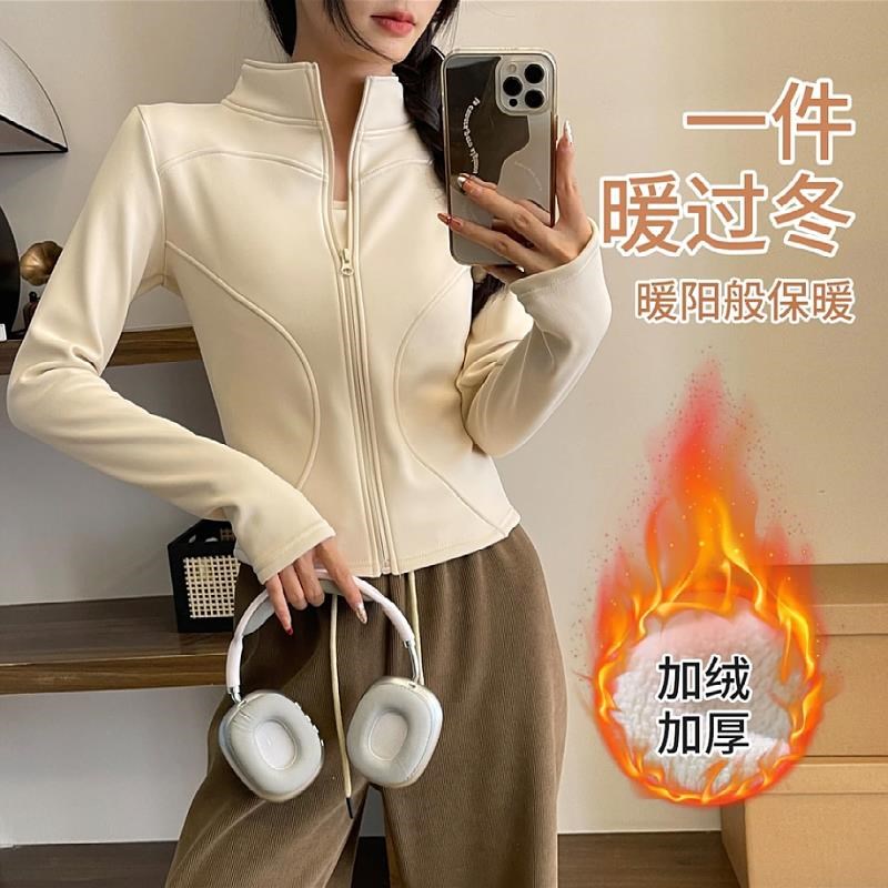 瑜伽服加绒加厚外套女2025秋冬新款户外跑步运动健身套装保暖上衣