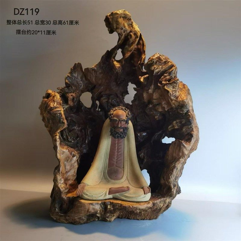 天然风化枯木随形禅意根雕根艺底座  文玩 书房摆件  新中饰装饰