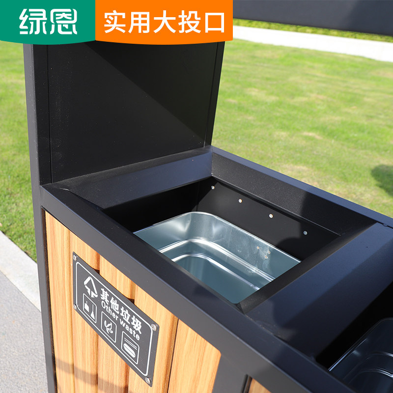 垃圾桶户外环卫垃圾箱小区公园景区环保实M木纹室外分类果皮箱大