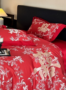 浪漫婚庆100支床单四件套红色被套J新婚喜被结婚床上用品4