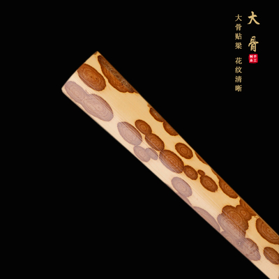 精品梅妃竹扇子龙鳞玉竹翻轮文y玩折扇女士男士折叠苏工扇面18方