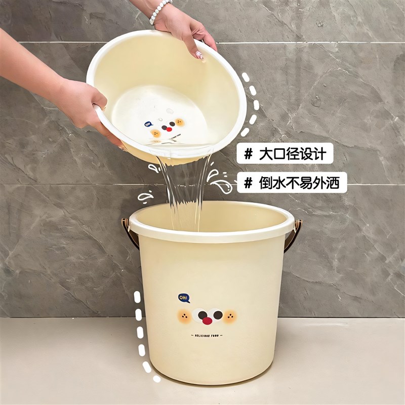 学生洗漱用品套装水桶宿舍用初高中生住校洗N澡洗衣桶脸盆加厚耐