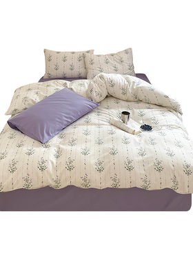 韩式经典紫色小碎花n全棉被套三四件套学生宿舍床单被罩1.8m床