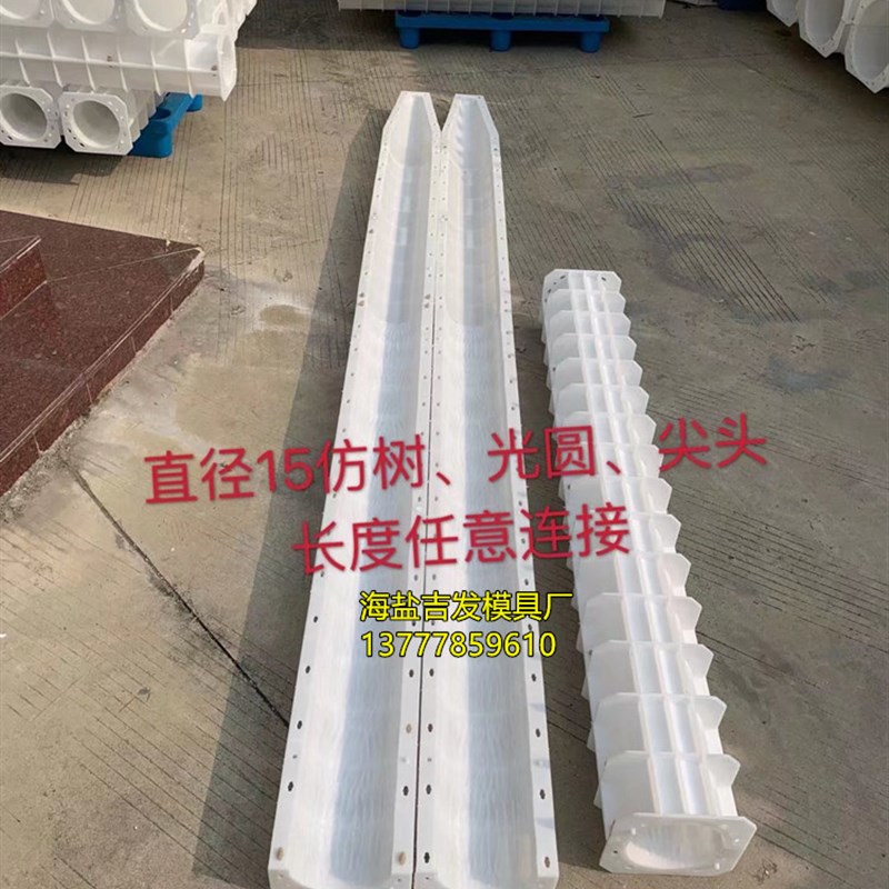 仿木桩塑料模具仿木纹护栏v园林景区水泥仿古栏杆树皮纹立柱模具