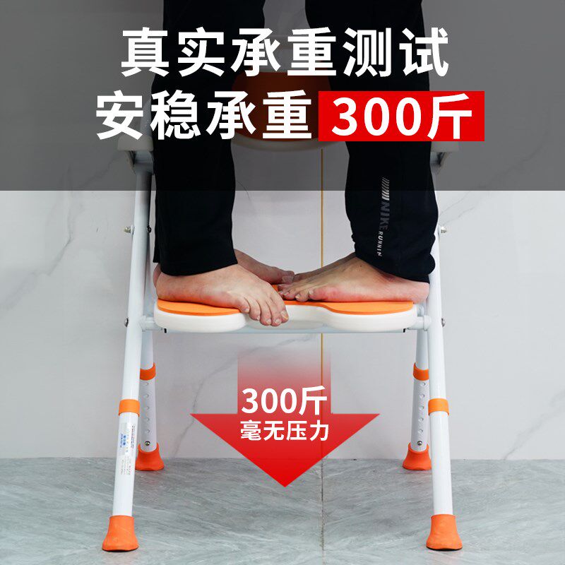 雅德老人洗澡椅可折叠淋浴座椅老年冲凉椅卫生T间防滑浴室凳子