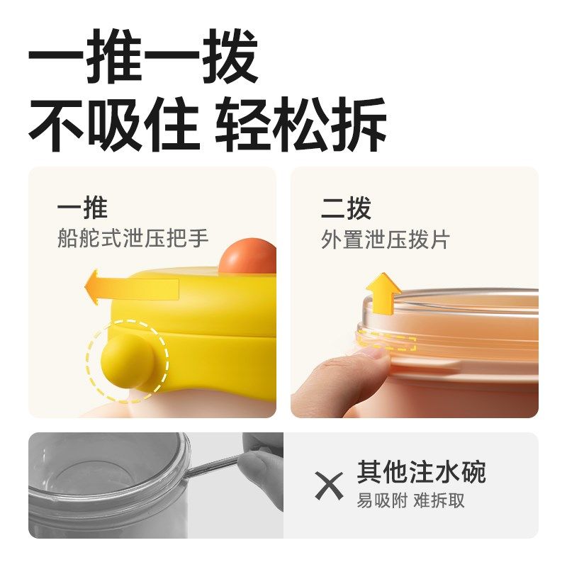 皇宠大眼萌注水保n温碗宝宝辅食碗婴儿双内胆米粉不锈钢套装