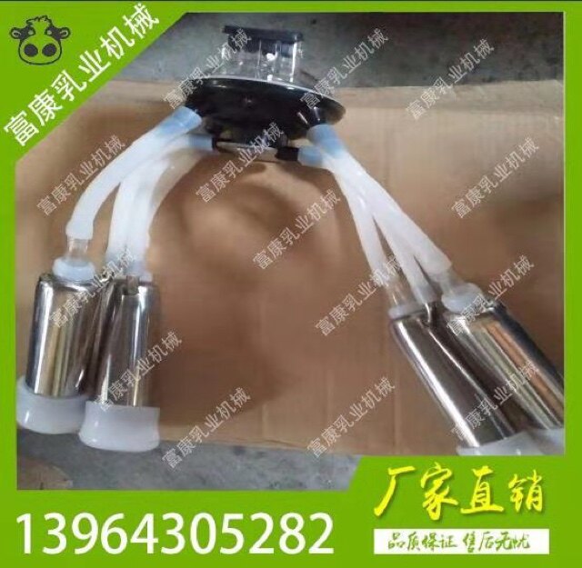 集乳器脉冲挤奶机吸奶器真空泵 奶牛挤奶Z机整机配件