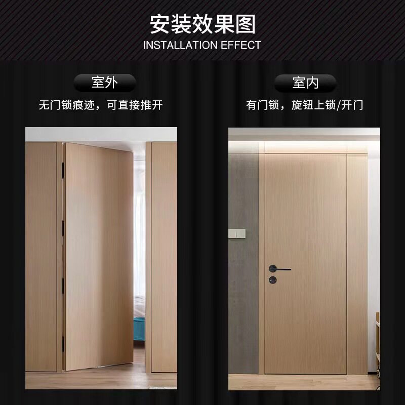 暗门锁单面锁隐形门暗锁隐t藏卧室门锁背景墙门拉手执手锁门锁把