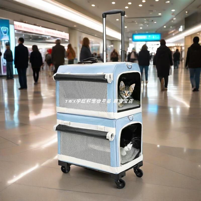 宠物巴士拉杆箱猫包便携外出轻便款双层两只猫咪狗狗推车宠物用品