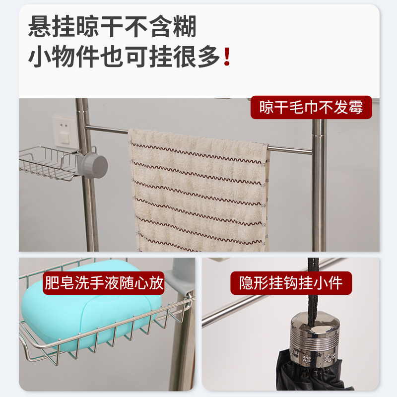 落地式拖b把架可移动墩布扫把拖把双排挂架学校用清洁工具收纳架