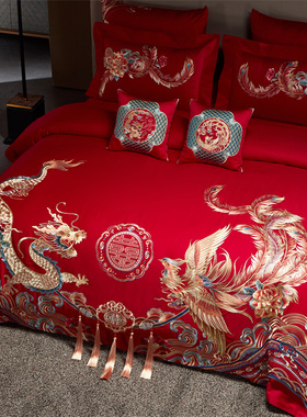120支端c长绒棉婚庆四件套大红色喜被龙凤刺绣结婚床上用品4