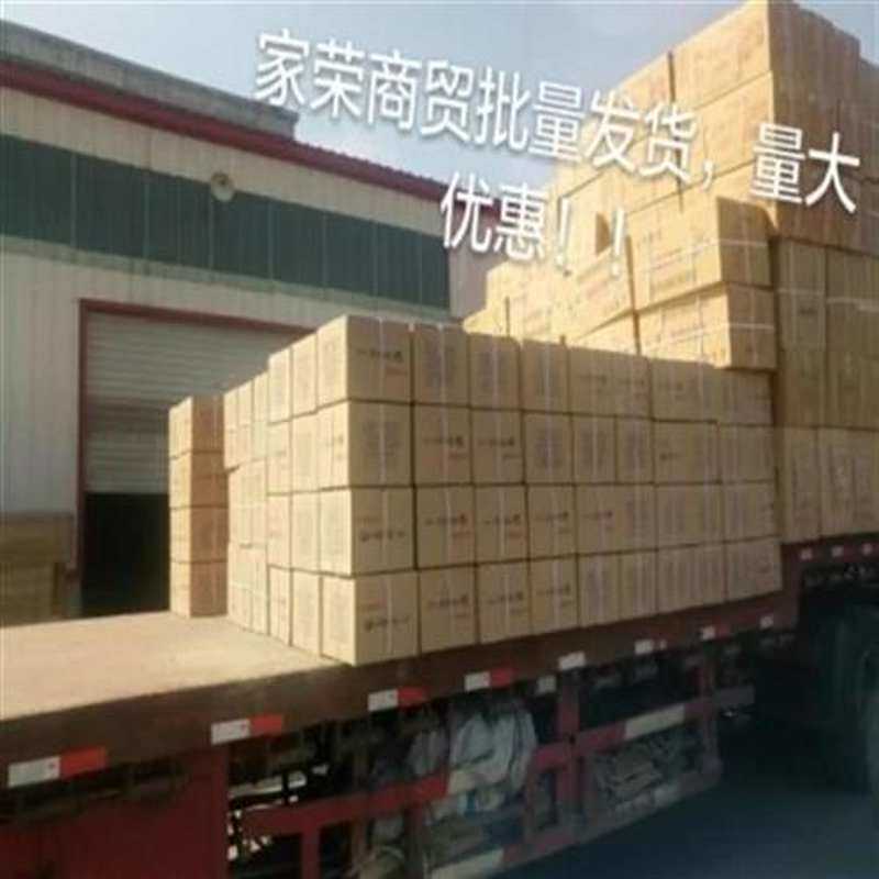 加厚紮带空调铜k管保温管包紮带防水缠绕绑带胶布加厚管子