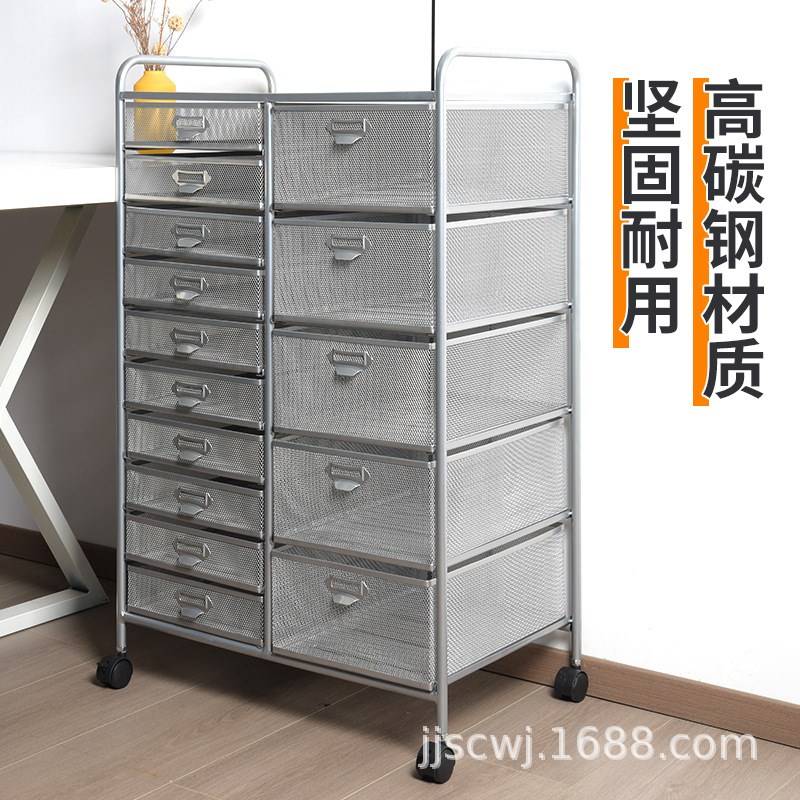 A4金属文件框桌下文件架可移y动铁艺推车文件柜办公室多层移动收