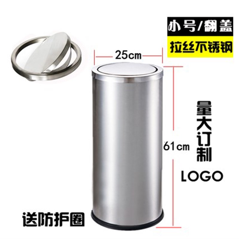 不锈钢酒店垃圾桶圆形环卫大堂立E式烟灰户外果皮箱方形带内桶