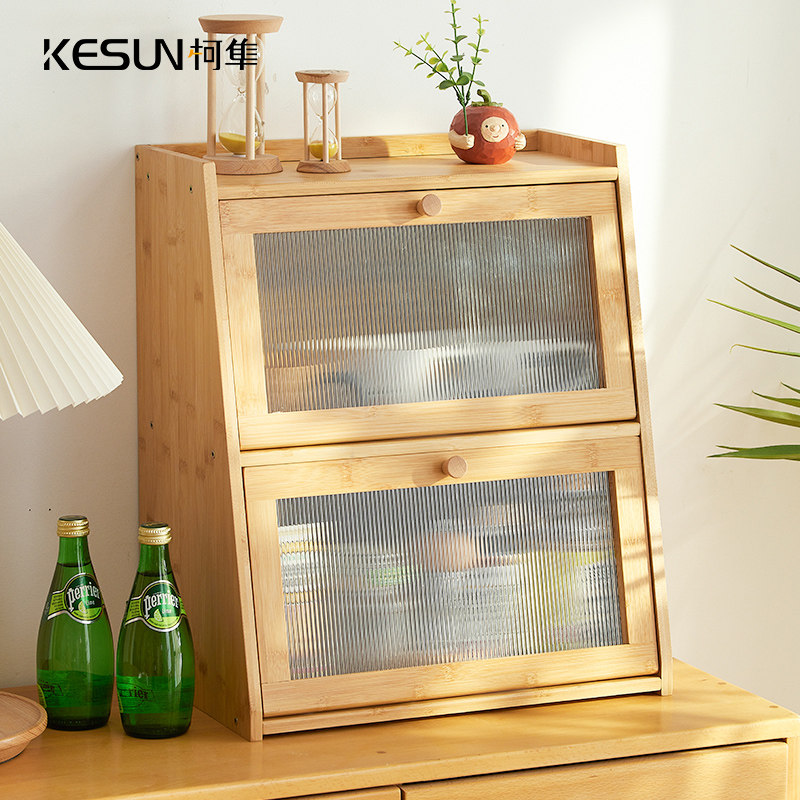 桌面收纳柜厨房碗柜橱柜餐t边柜客厅咖啡杯子收纳置物架防尘储物