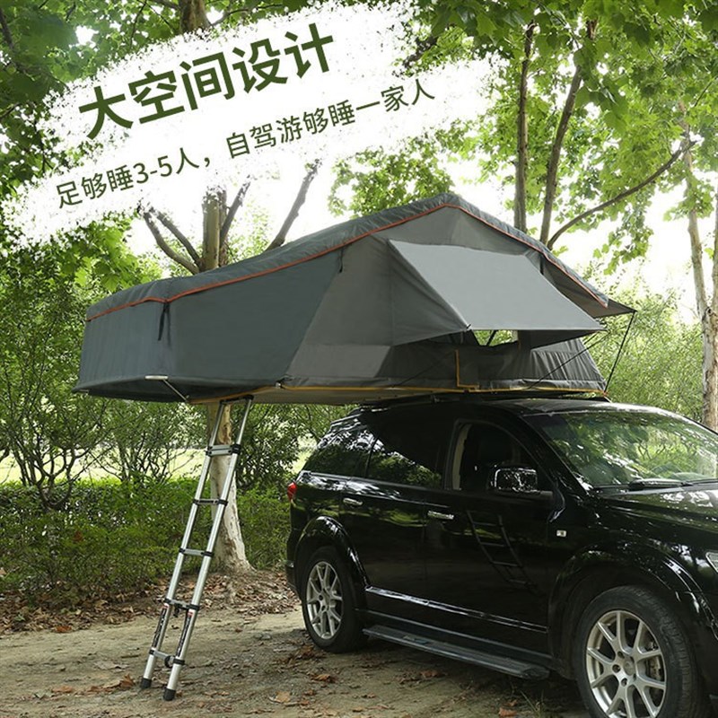 车顶帐篷户外露营k全自动自驾软顶折叠延伸款车顶帐篷速开帐篷防