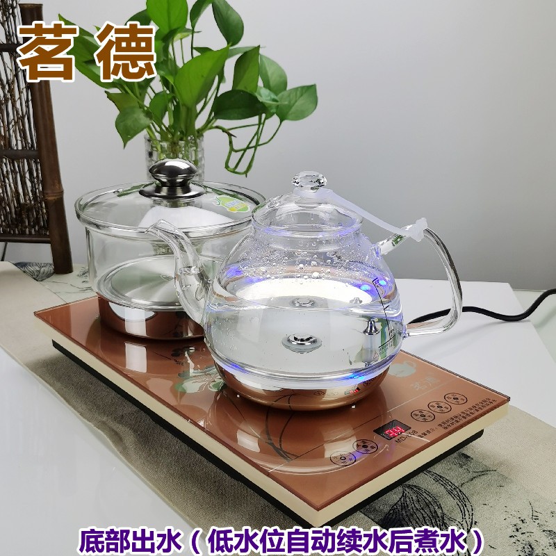 茗德自动上水电热水壶 玻璃涌泉式底部抽水烧水壶 家用保温电茶炉