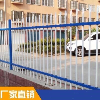 锌钢围墙护栏f栅栏别墅q铁艺室外围栏社区草坪户外庭院花园防护栏