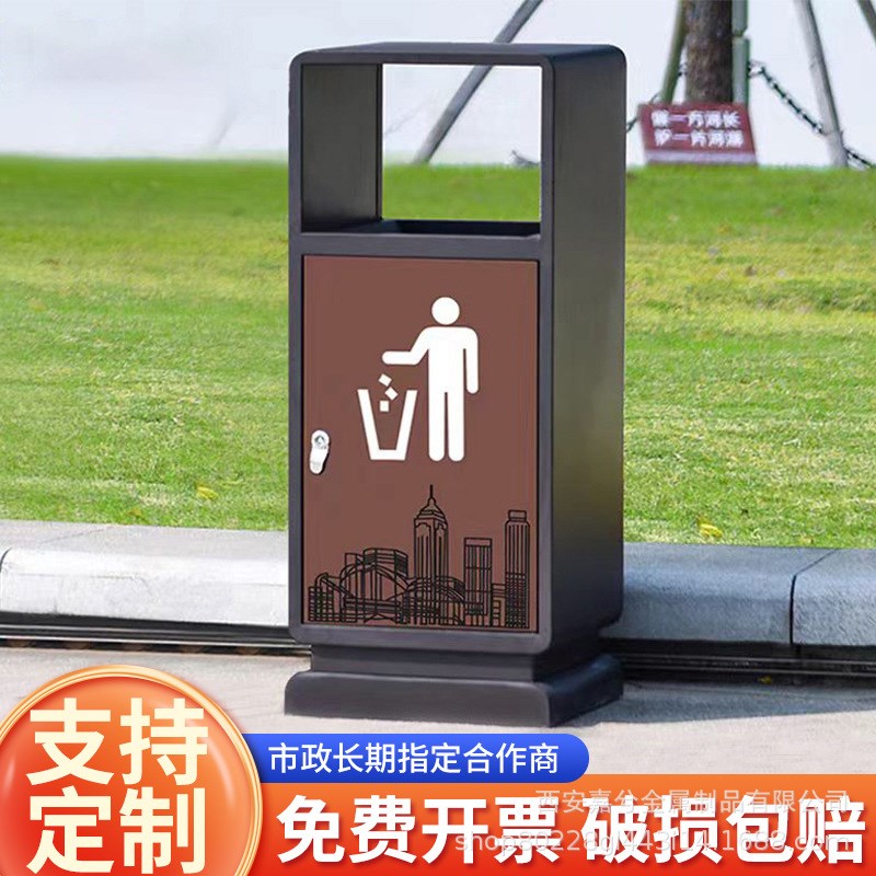 户外垃圾桶不锈钢室外别墅庭院z公园景区果皮箱大号单桶环卫垃圾
