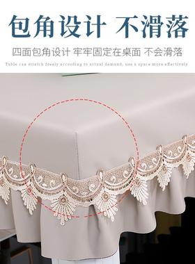 A餐L防水桌布防烫防油免洗长方形茶F7658H89几罩烤桌布子新款皮革