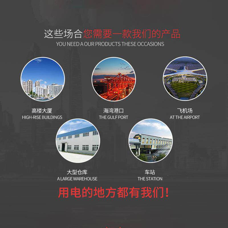 泉源外配电箱.mm冷户轧钢板配电输电电柜003成套配配电柜开关柜