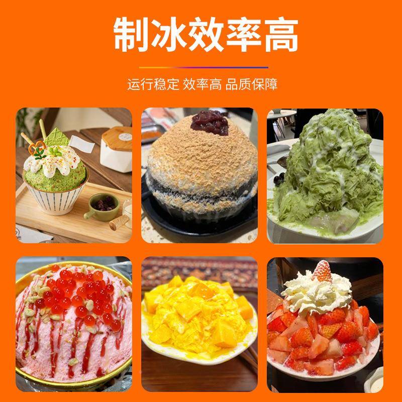 商用全自动台筒式三甜头软硬激凌机圣代软EFU雪糕机全冰自动冰淇