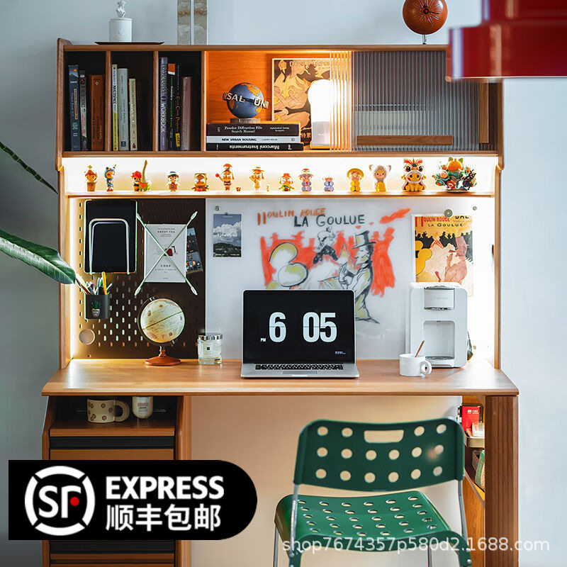 日式艺术家书桌书架一体实木电脑桌儿童学习桌樱桃木洞洞板办公桌