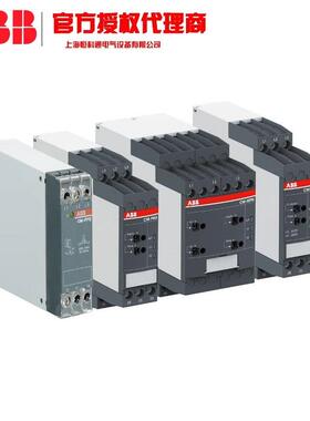 ABB时间继电器C1008307t1FUBSVR500020R100tT-MF51D.21