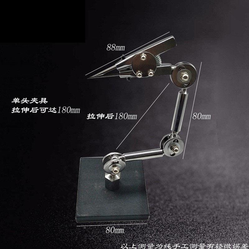 焊接夹具NYL夹三只手焊接台台双头焊焊夹具铺助台焊焊物夹