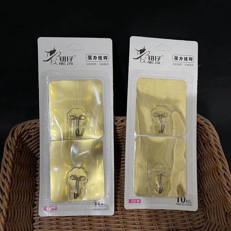 2个装色元粘钩日家用粘钩挂钩卫生【2-6区间厨房常挂钩免打金孔一