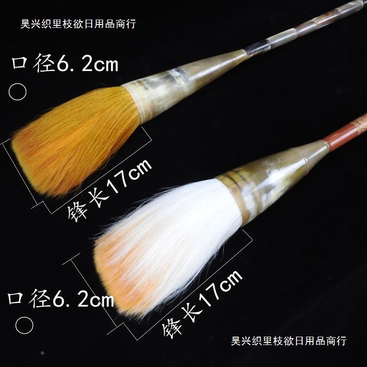 毛笔舞道具加表长演特大无品牌/号具杂技蹈装饰广场道笔健身房大