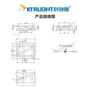 2835贴片LED蓝灯0.2w蓝光灯珠28蓝EGM35色发D光管高亮LE2835金线
