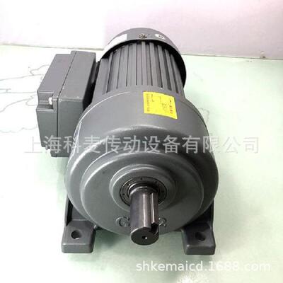 减速卧式CH2-55100-7534P齿轮机减速马达