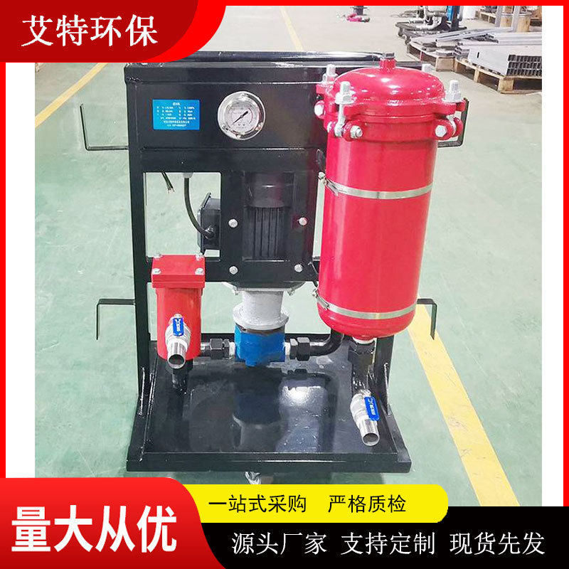 净化正在使用中油液LYC-160A移式滤油机根据不同需要选择合适精度