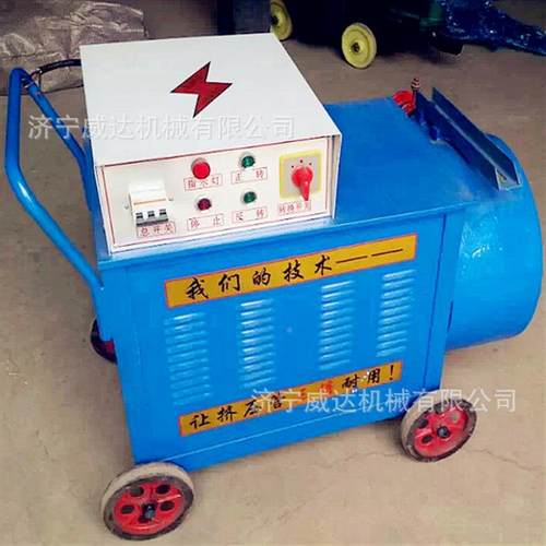 W泥JB电动挤压泵小型手推式水速浆注浆浆机542121可调砂泵