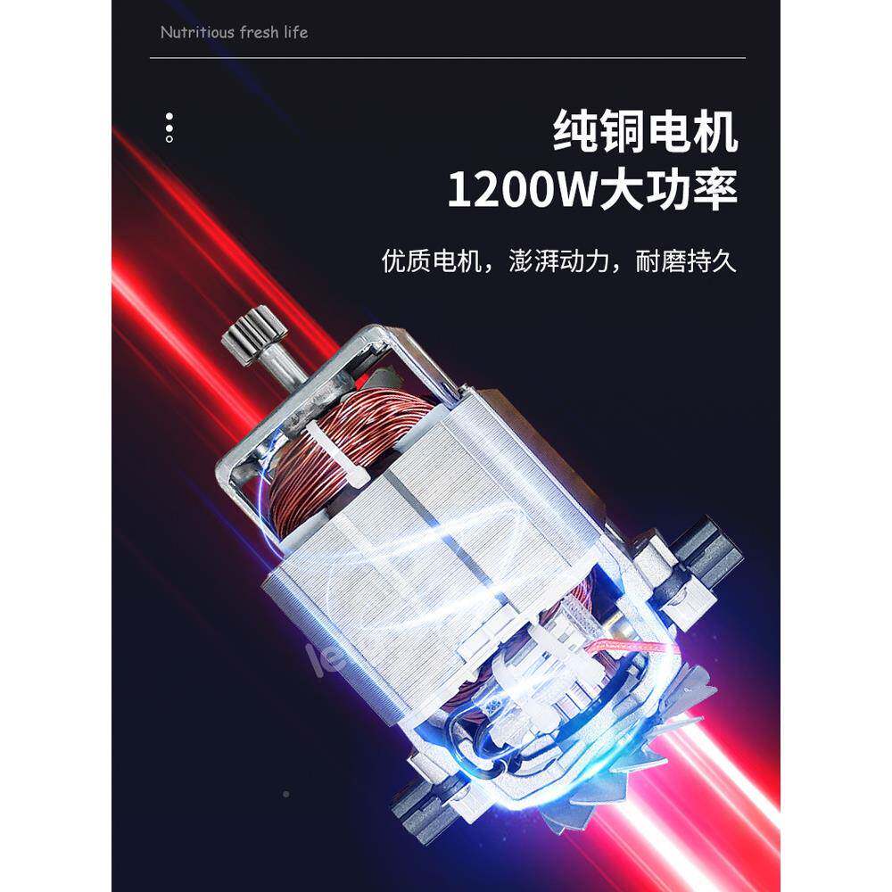 蔗商用全榨汁汁机渣汁分离大功率自无品牌/动家用鲜炸水果西芹甘