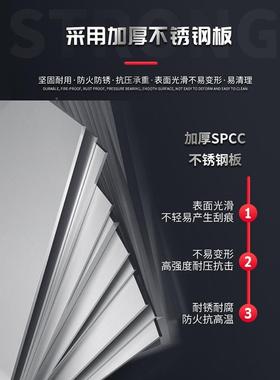 加厚不钢锈重QUO型安全工具柜储物屉收纳柜子工厂汽修间用铁皮抽