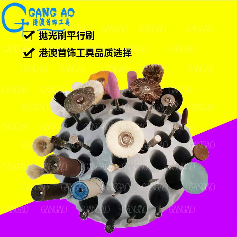 打磨抛光木花打UII磨雕花头抛光打磨工具套包钢丝雕刷毛扫有柄铜