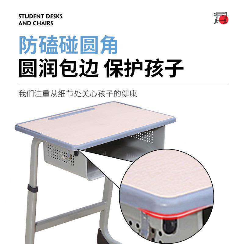 -新款中小学生桌椅家用课儿童写字学习桌学校辅椅导班儿幼桌套装